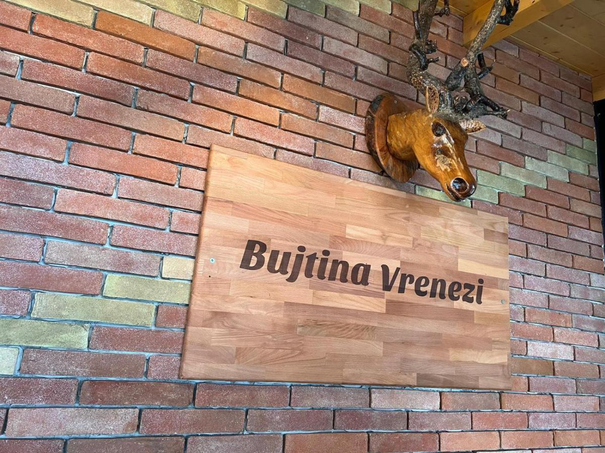 فندق Bujtina Vrenezi Peshkopi المظهر الخارجي الصورة